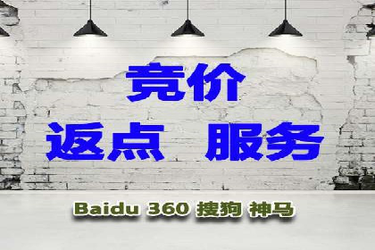 某零售业巨头的信息流托管实践